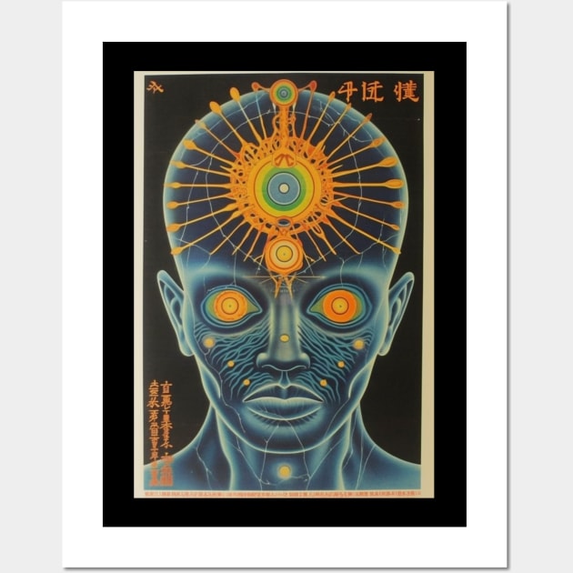 Retro Sci-Fi Third Eye Awakened Man Vintage Artwork - Cosmic Enlightenment Wall Art by Soulphur Media